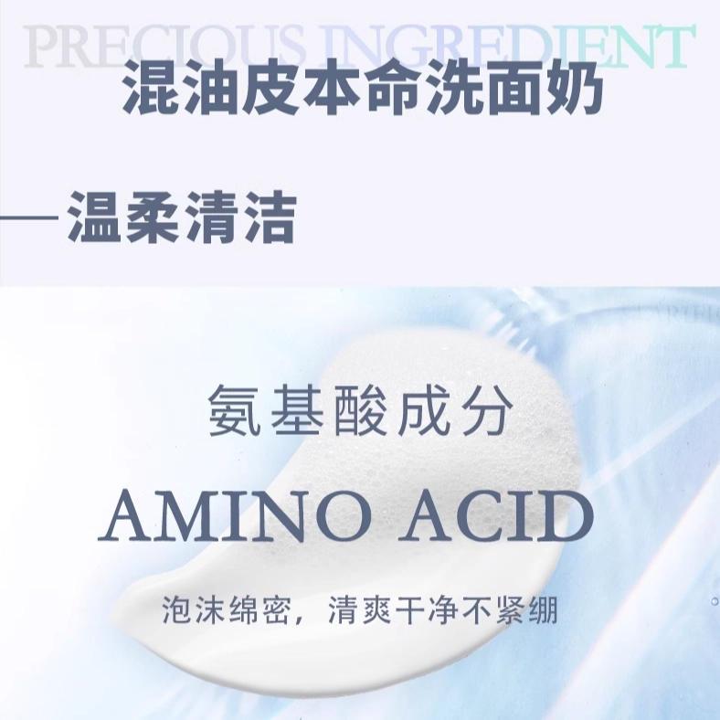 50ml125ml