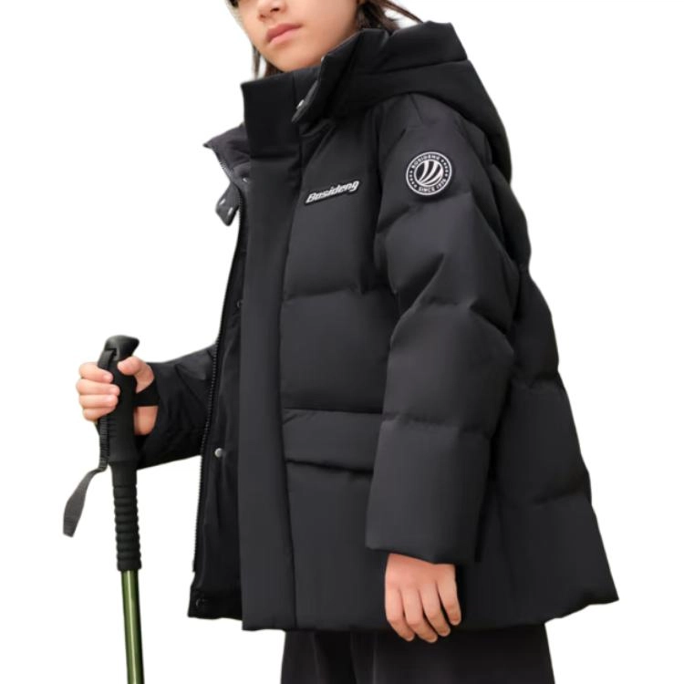 波司登 阿勒泰系列 渐变舒适柔软轻盈羽绒服 青少年