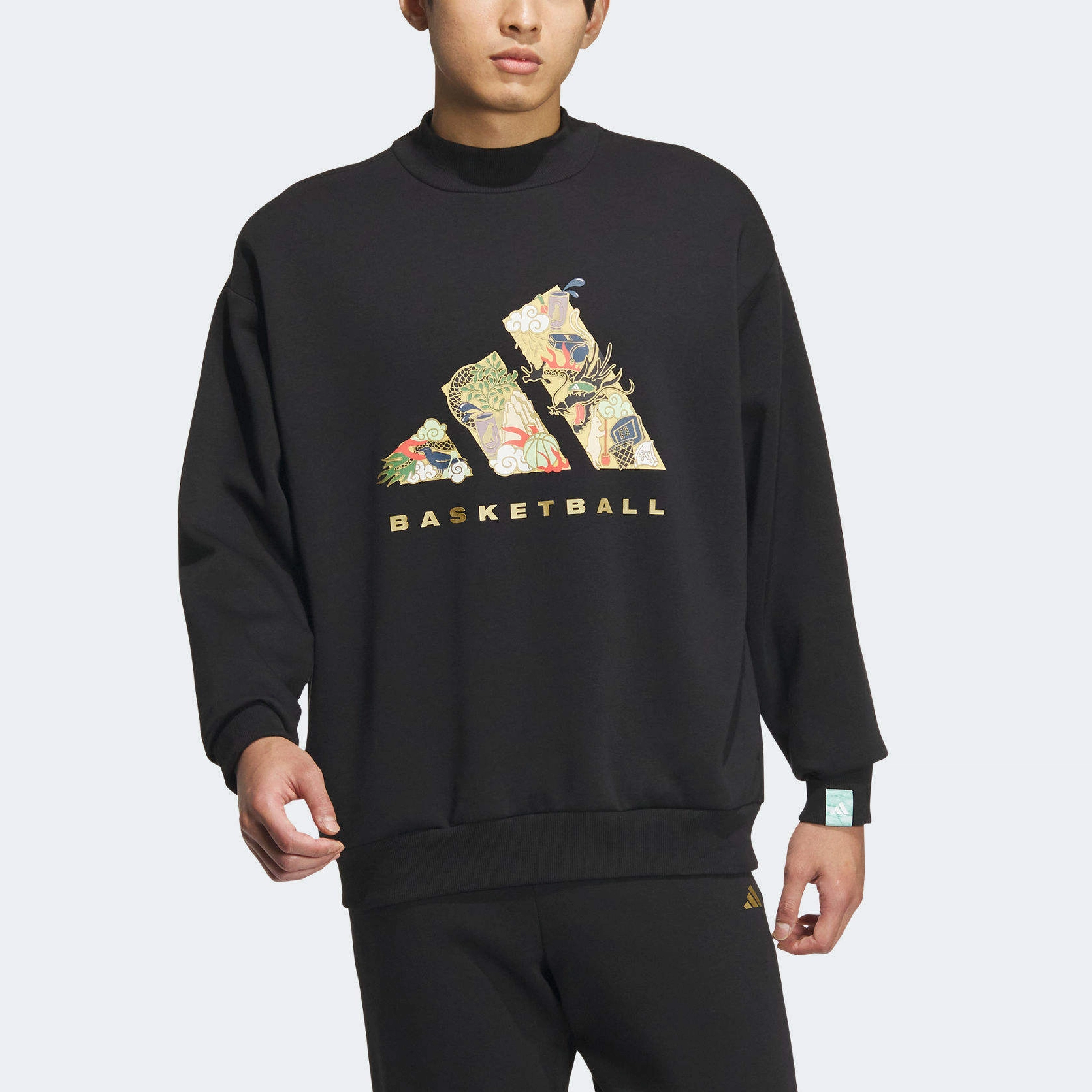 adidas originals FW23 CNY logo