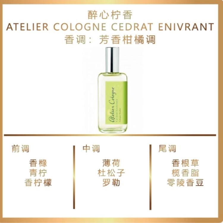 30ml 100ml200ml