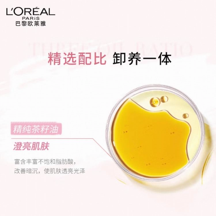 250ml250ml*2