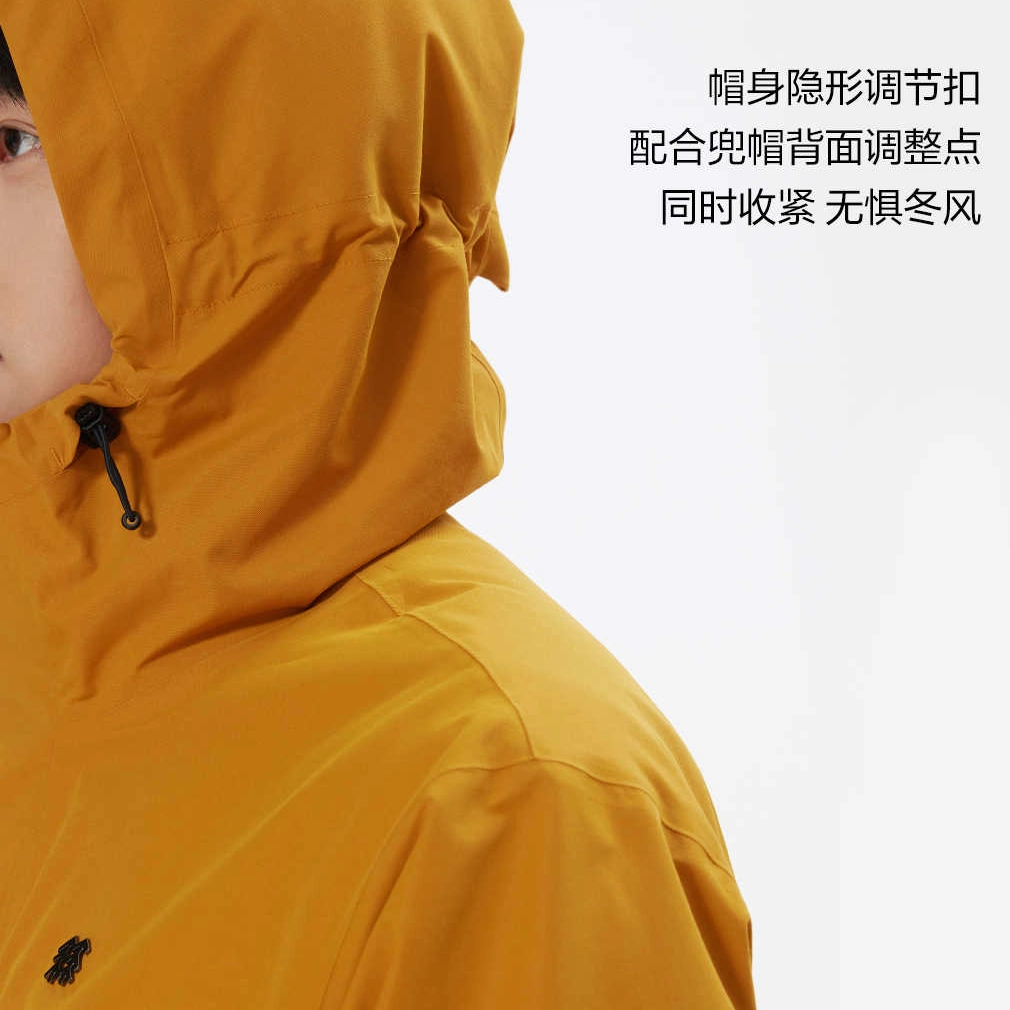 KOLON SPORT GTX 2L