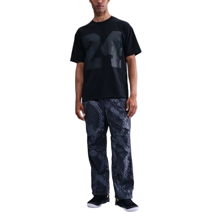 Nike SS25 T