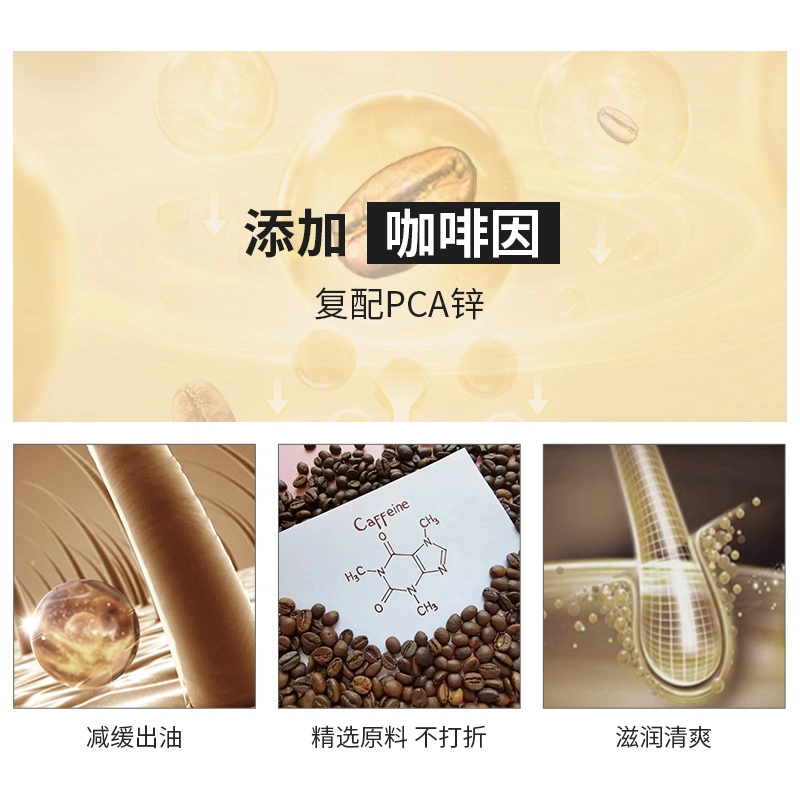 HEYBRO 250ml250ml*2