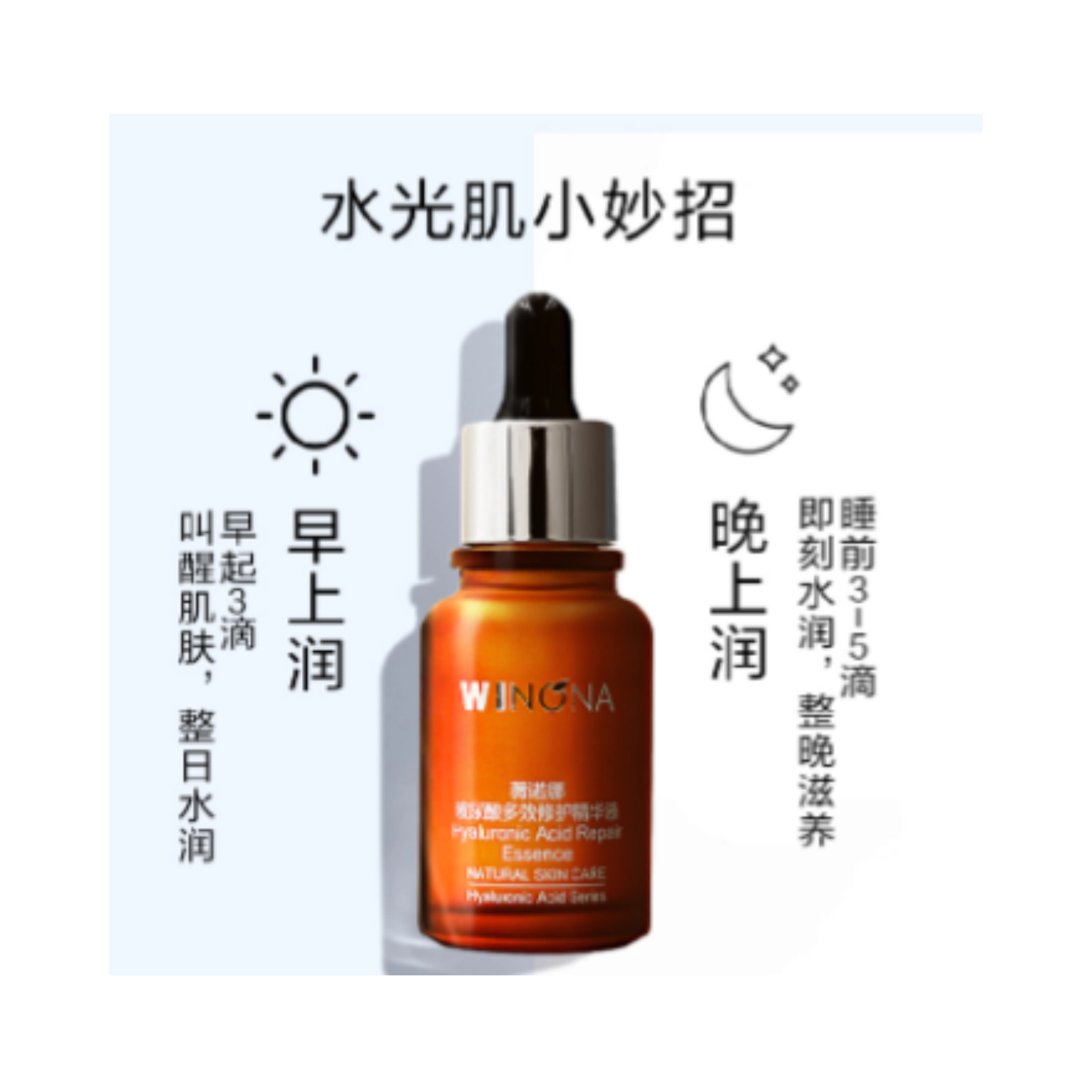 30ml