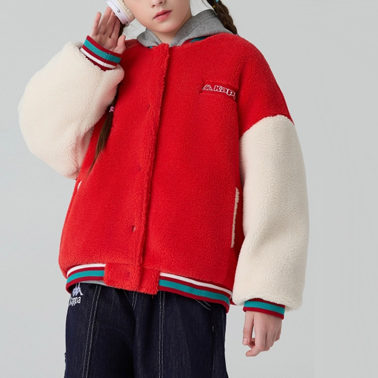 KAPPA KIDS