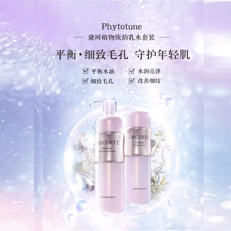 200ml+ 200ml+ 200ml