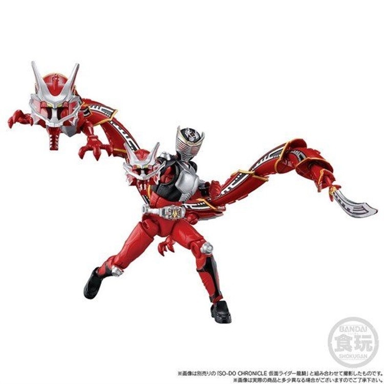 BANDAI Ryuki SO-DO