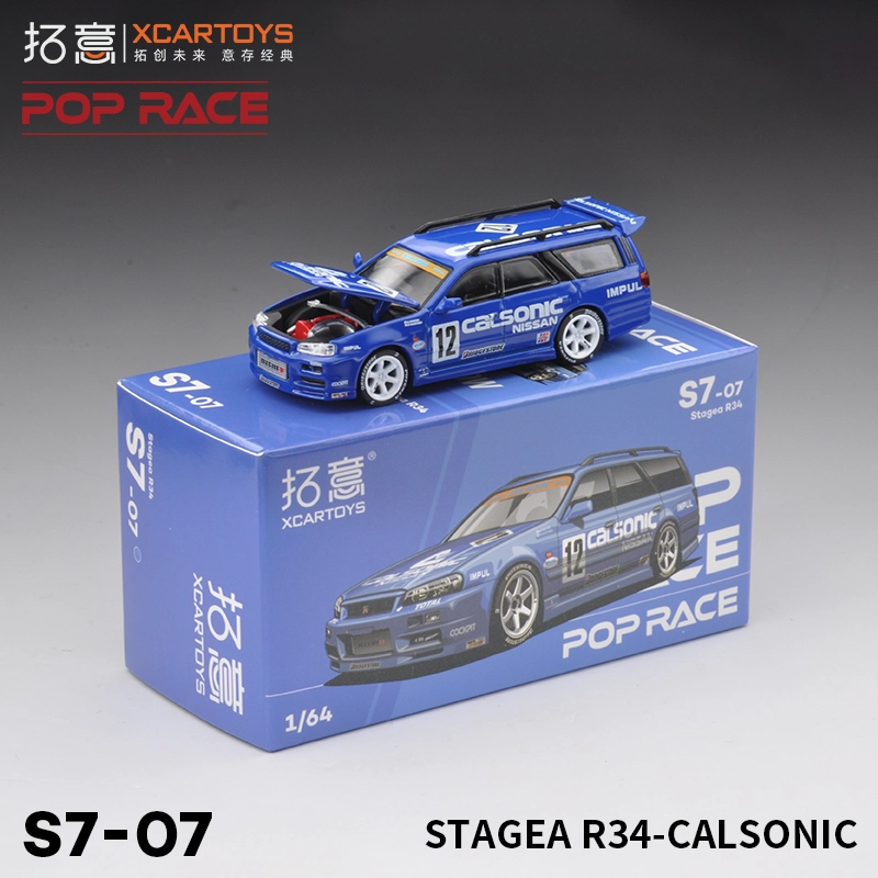 Stagea R34-Calsonic 164