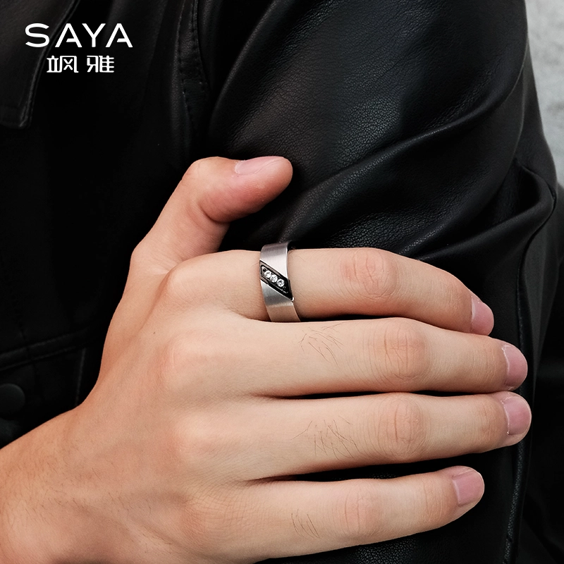 Saya