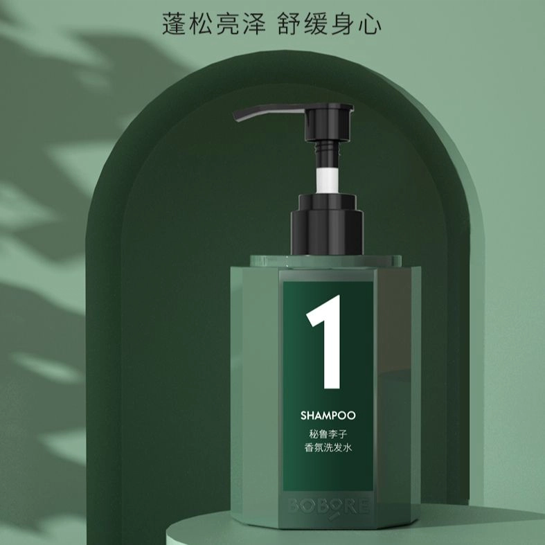 BOBORE 310ml