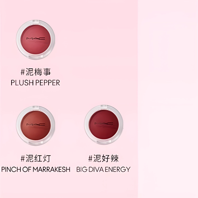 MAC GLOW PLAY