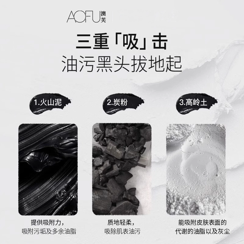 120g120g*2
