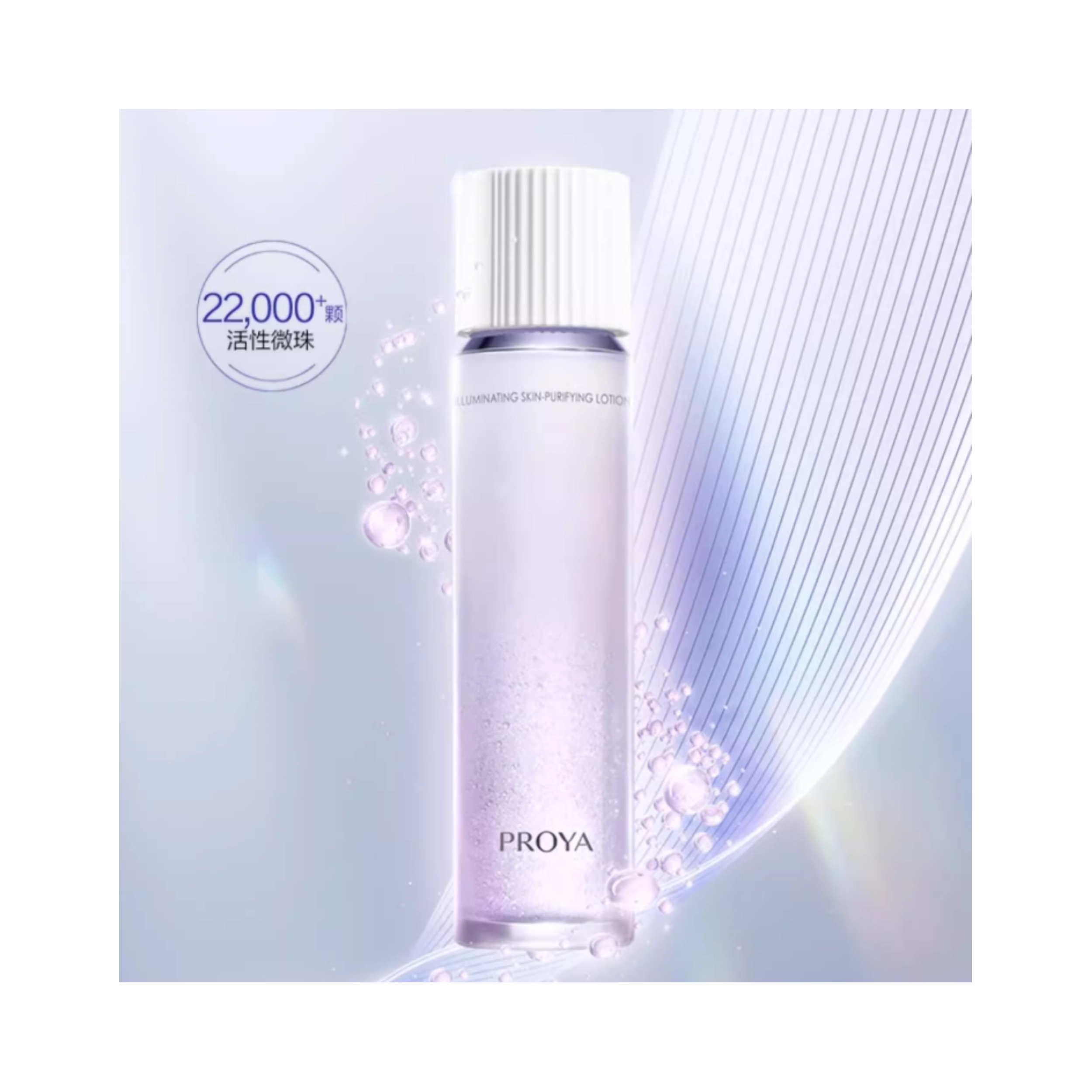 160ml
