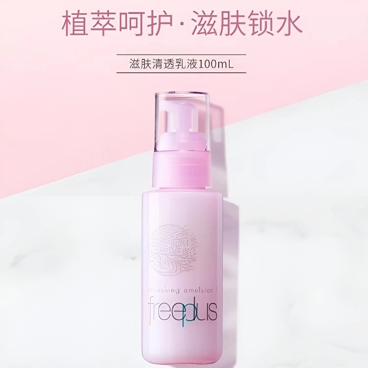 130ml+100ml