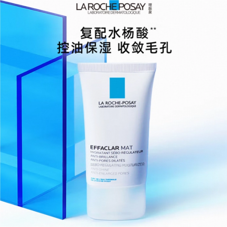 40ml