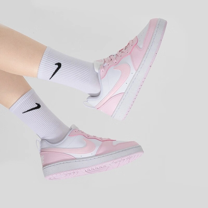 Nike Court Borough GS