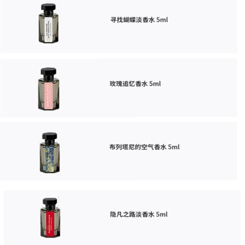 4*5ml
