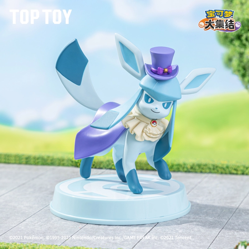 TOP TOY 4