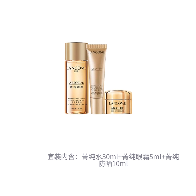 30ml+10ml+15ml+5ml