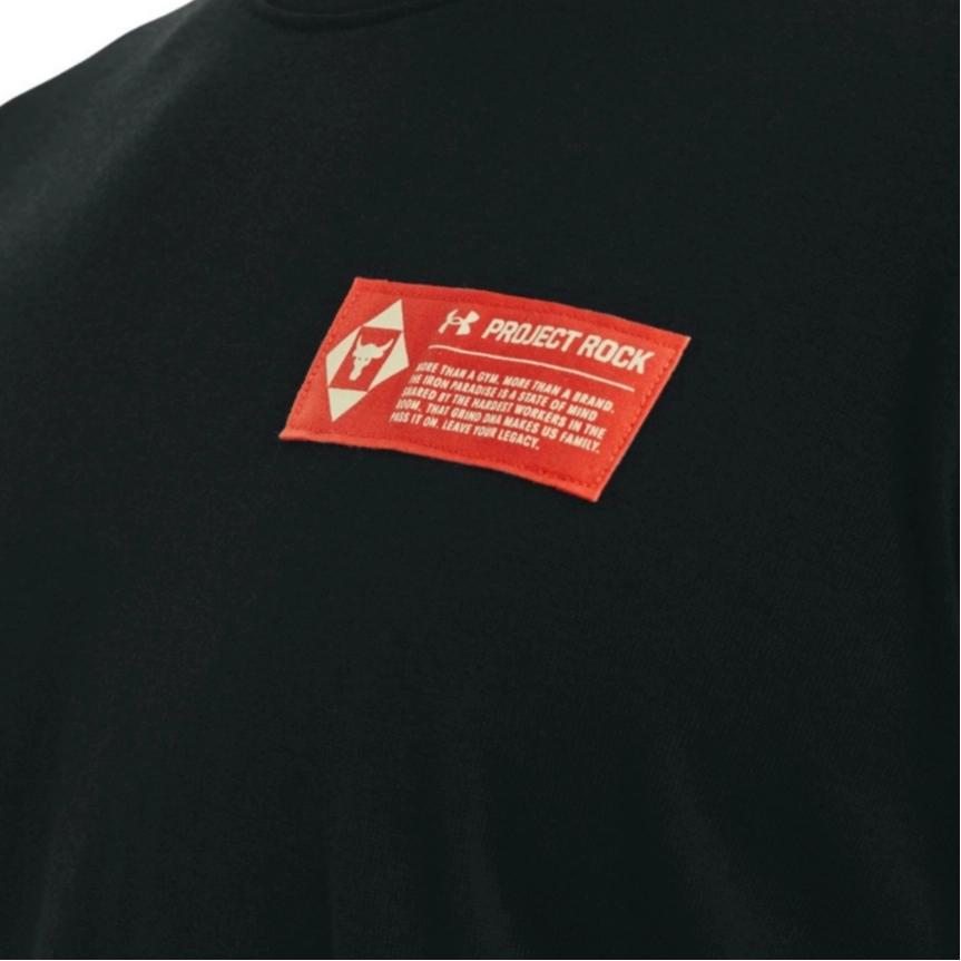 Under Armour Project Rock T