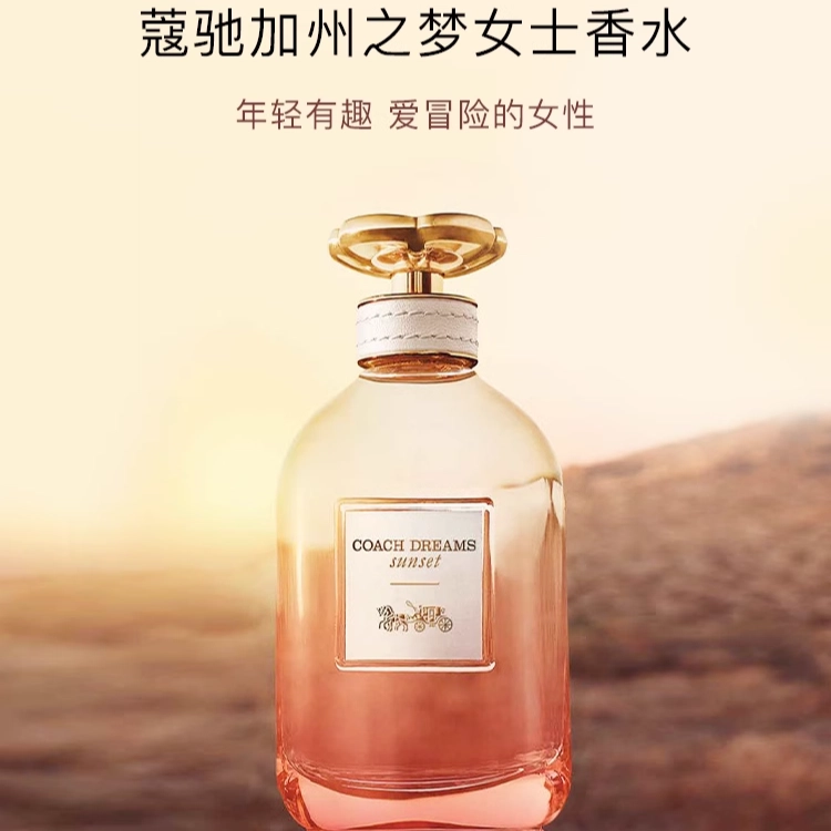 COACH EDP 40ml60ml