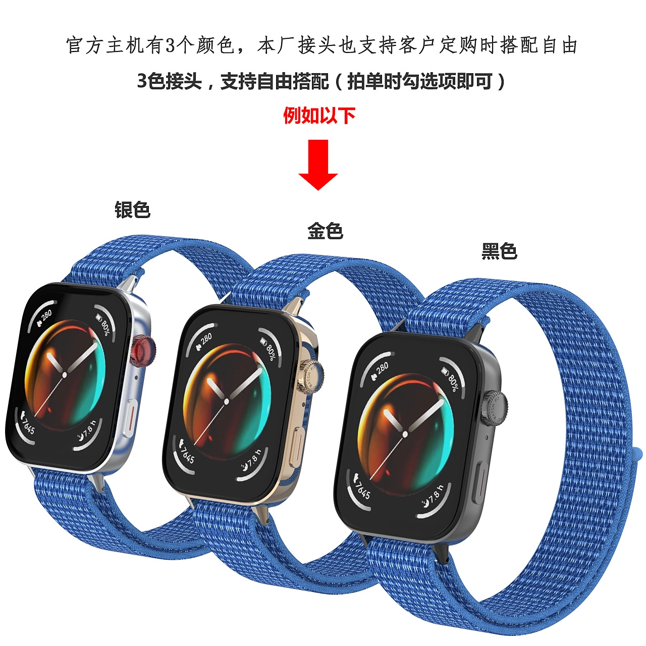 Antey WatchFIt3watchfit3fit3