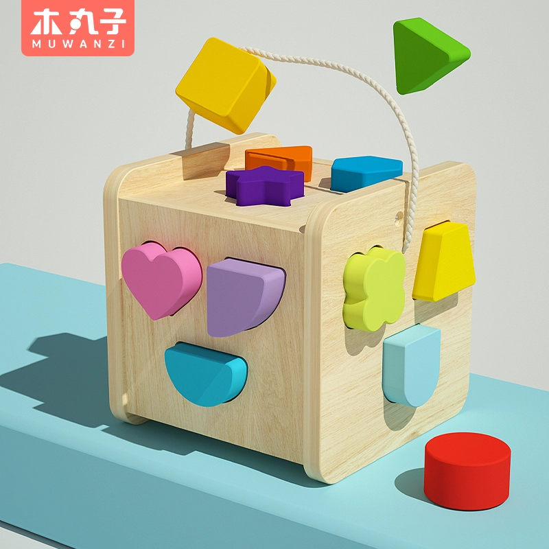 木丸子 大颗粒拼装积木 早教益智玩具