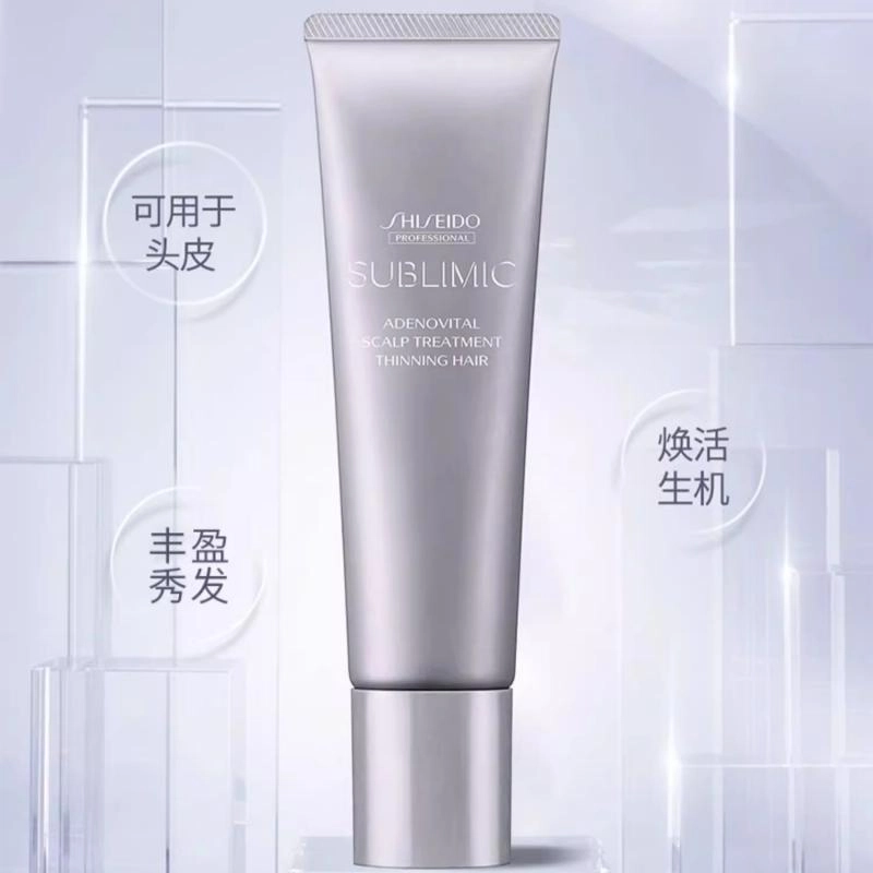 SHISEIDO 50g
