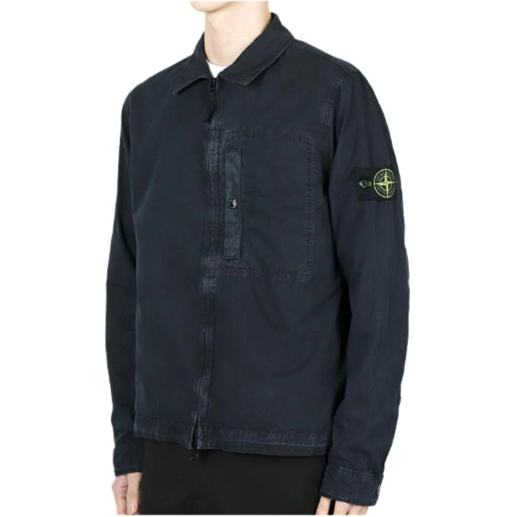 STONE ISLAND Logo