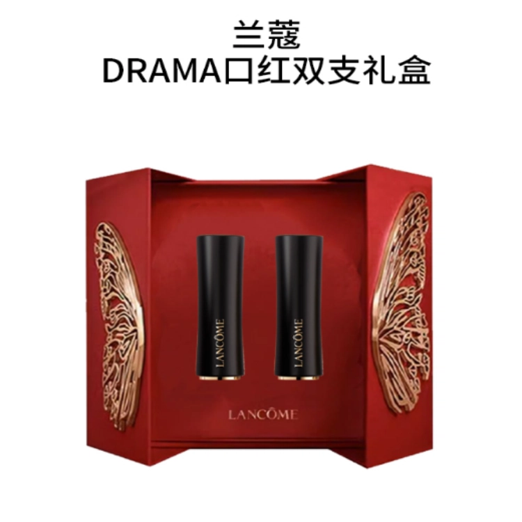 DRAMA 196+200