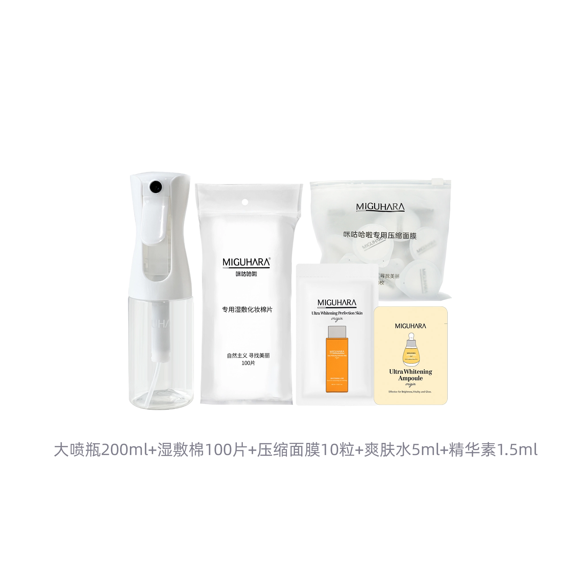 MIGUHARA 400ml