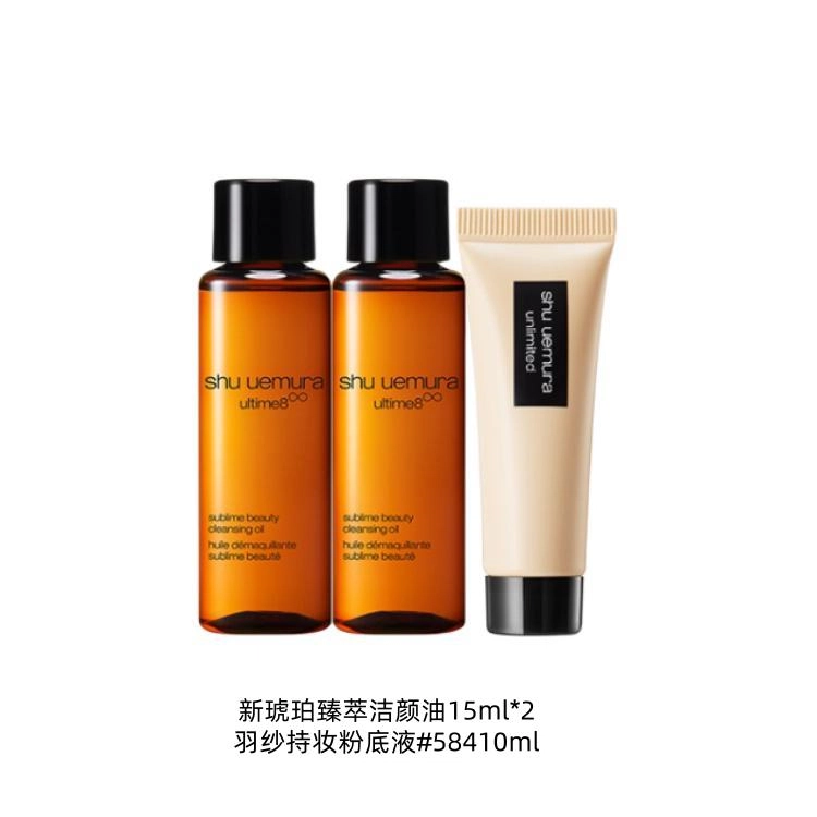 15ml*2+584 10ml