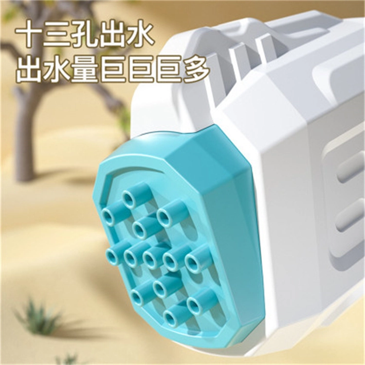 胖胖龙 多孔水枪 大容量远射程 枪型玩具