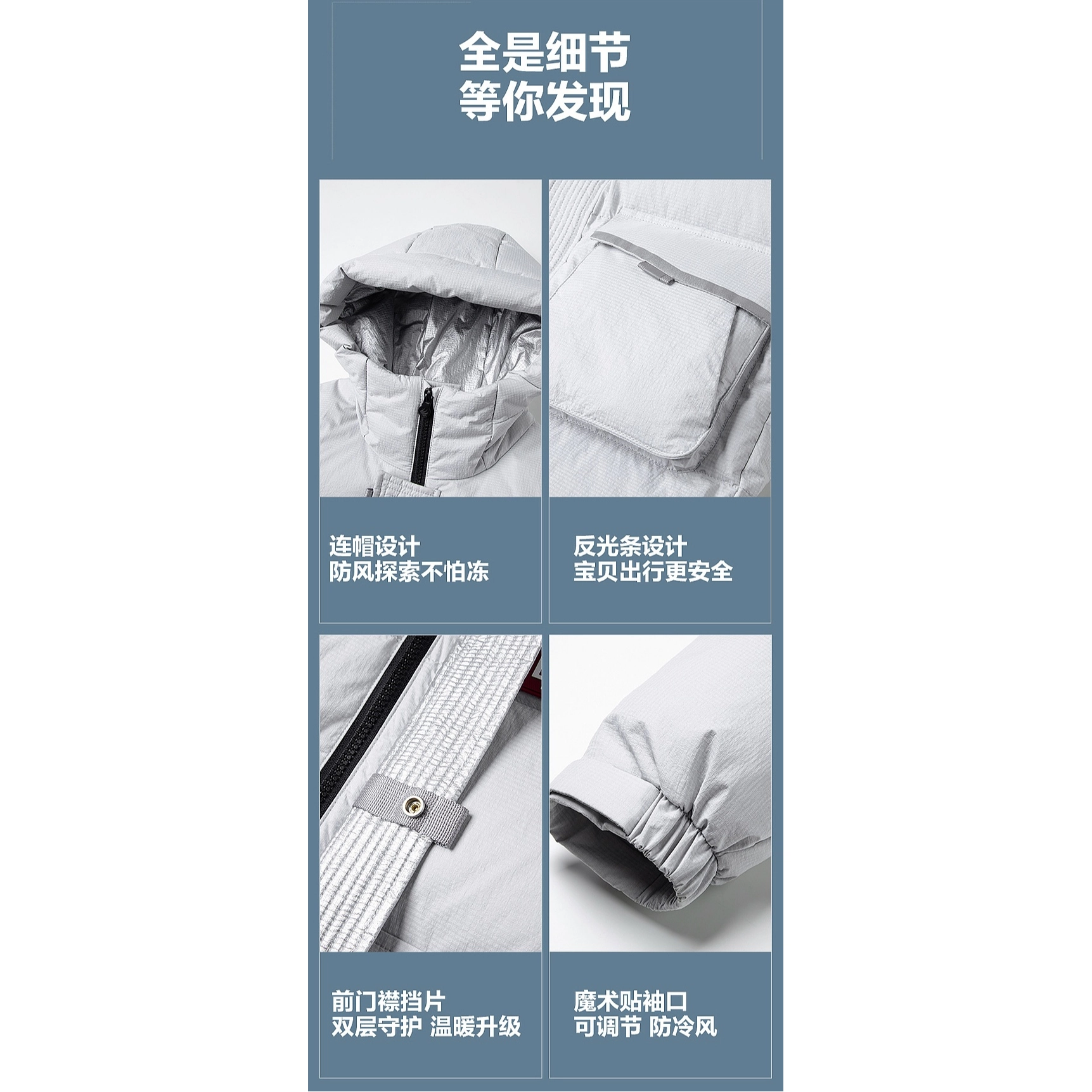 波司登 太空系列 简约舒适连帽拉链中长款长袖羽绒服 青少年