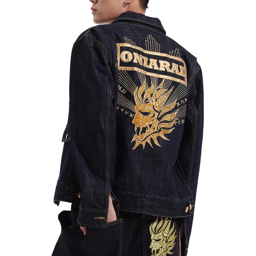 oniarai