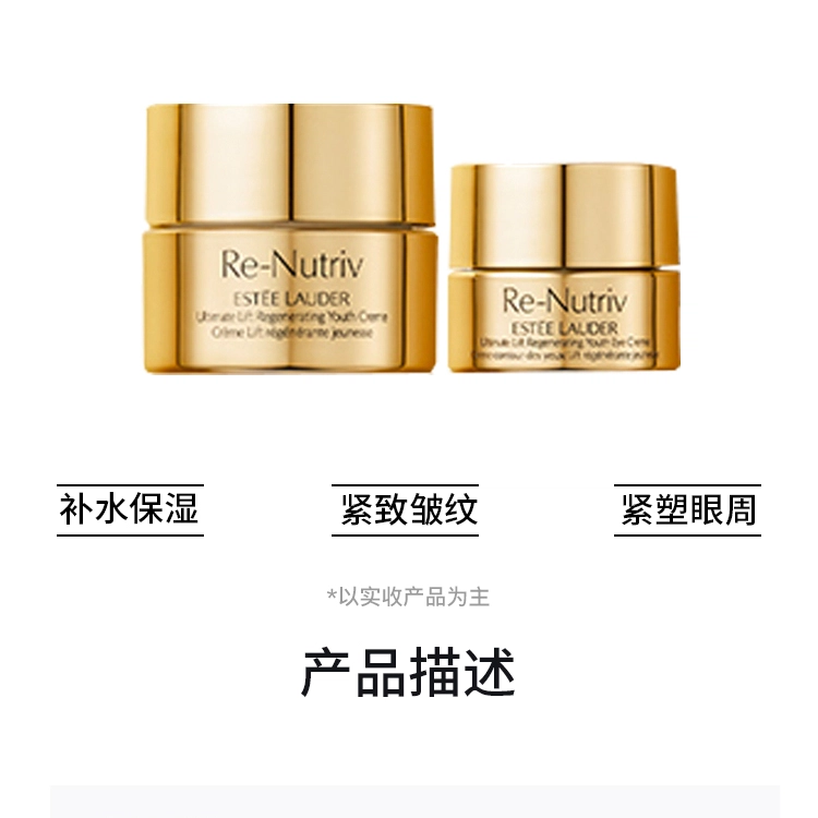 5ml+7ml