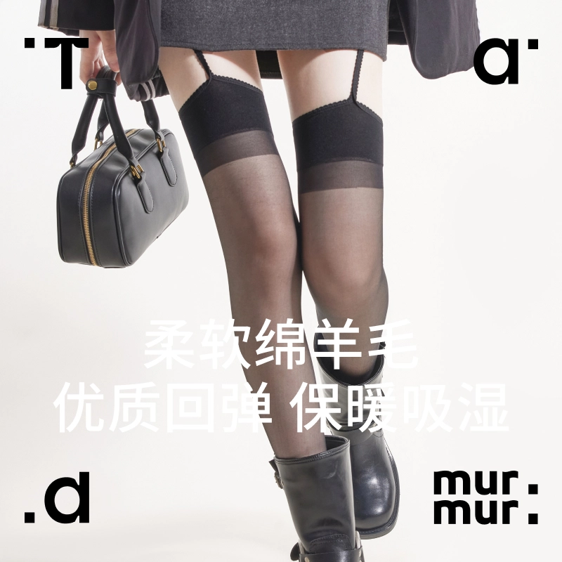 Tad murmur 3D