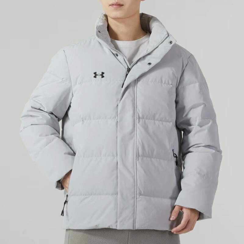 Under Armour
