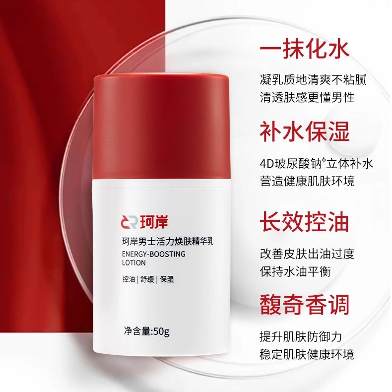 100ml+50g+50g