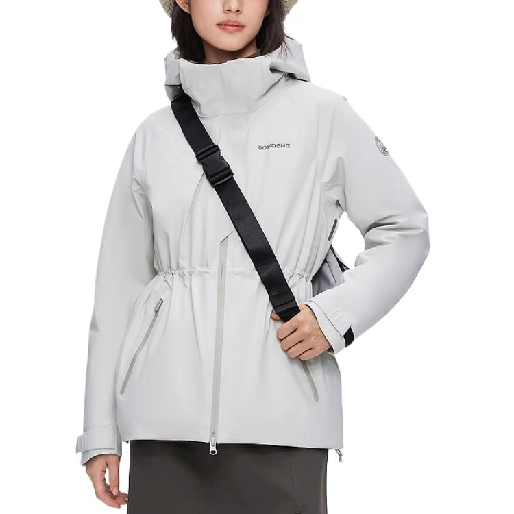 波司登 时尚百搭保暖舒适羽绒服 女款 云溪白