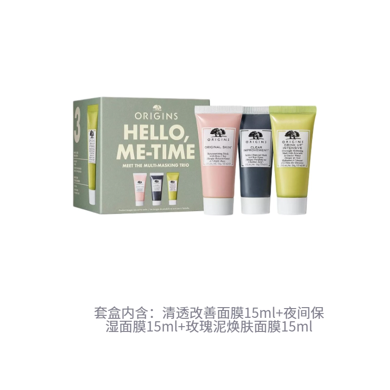 15ml*3