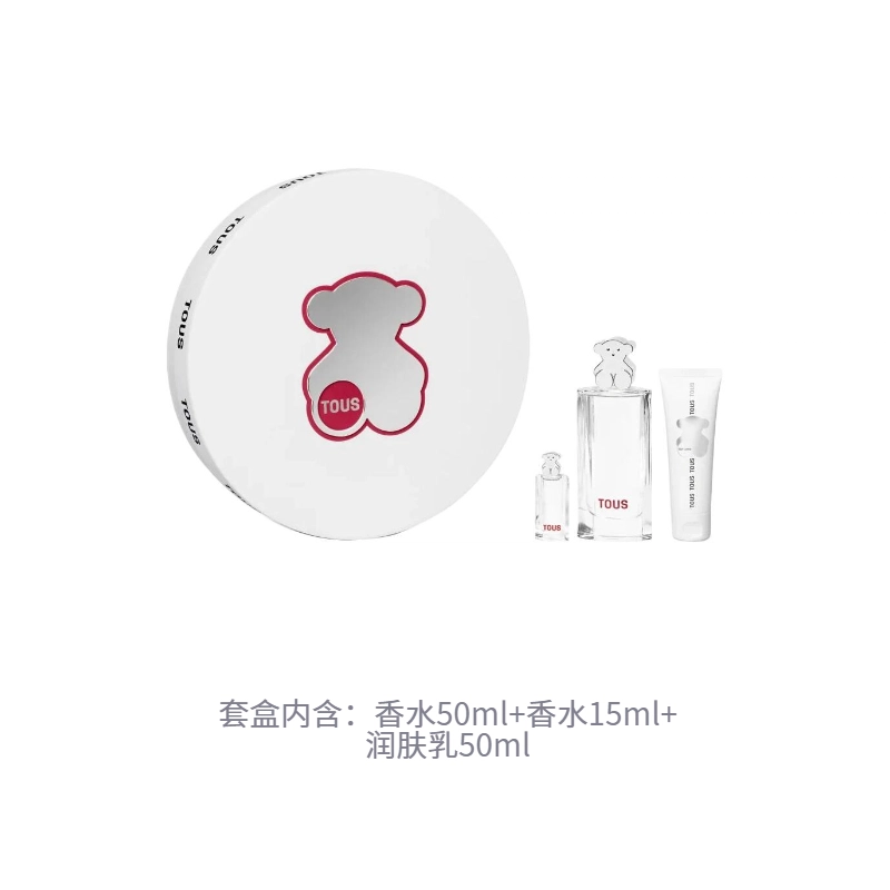EDT 50ml+15ml+50ml