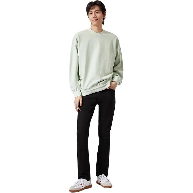 Levis SS22 Logo