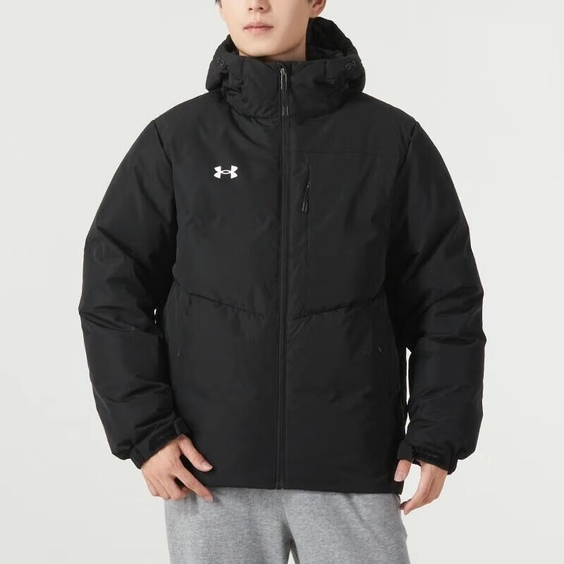 Under Armour Logo