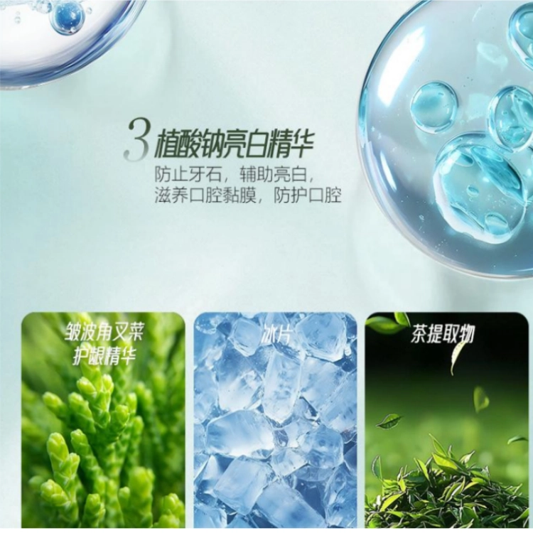 105g105g*2105g*3