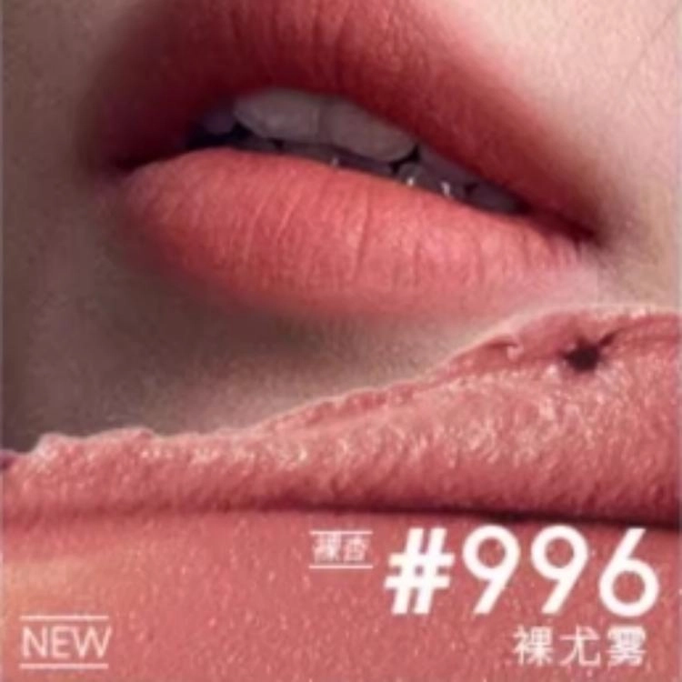 MAC 5ml+5ml