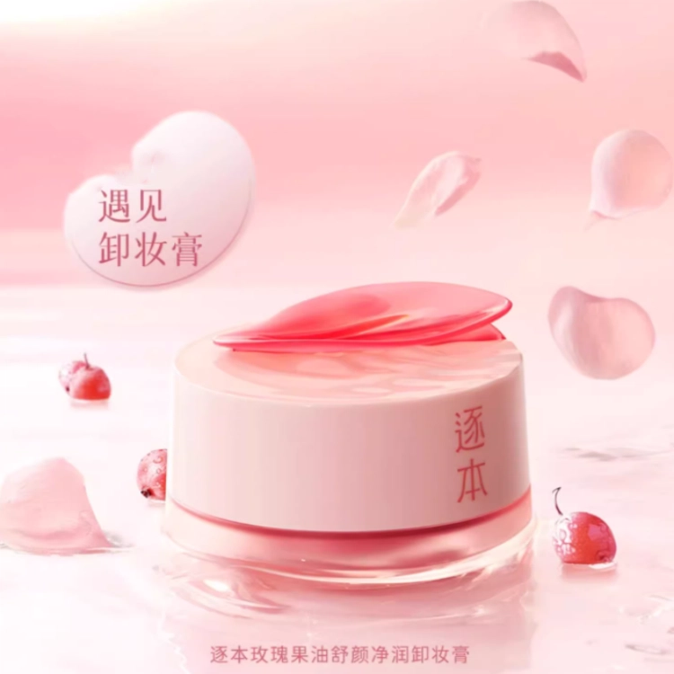 100ml