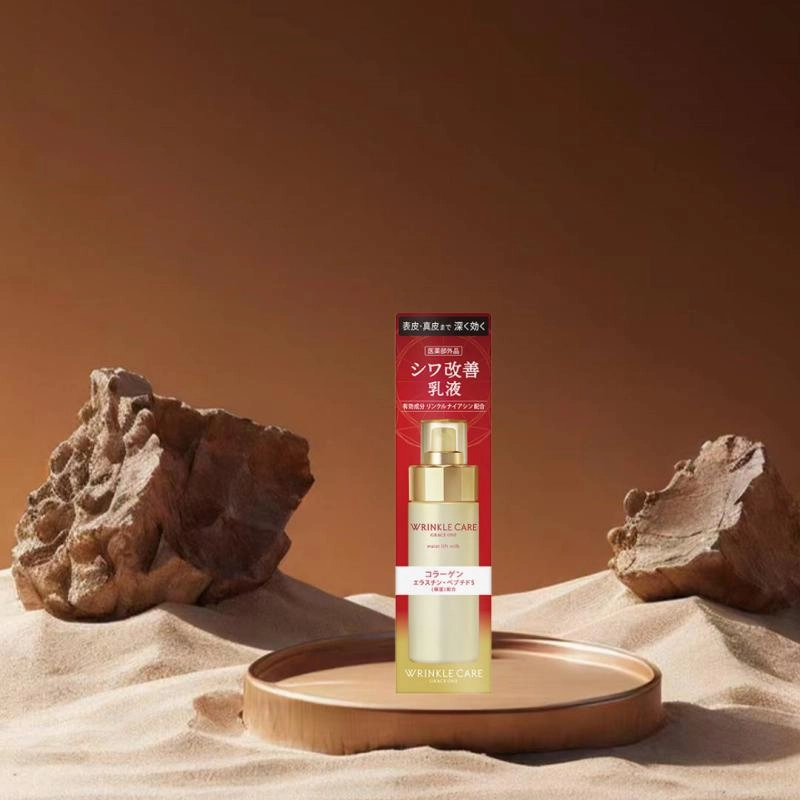 130ml