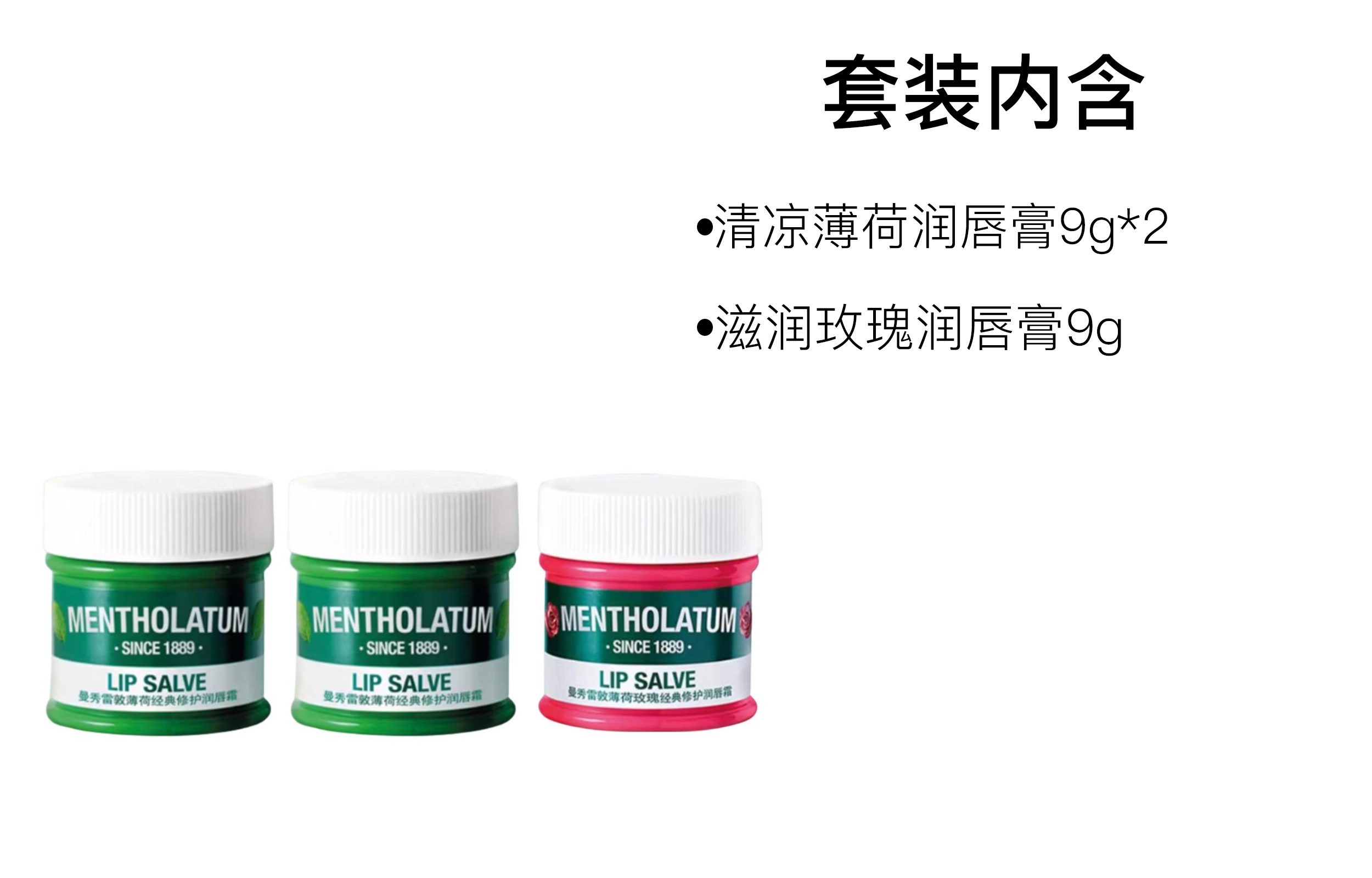 8.9g+8.9g